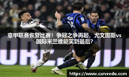 必一·运动(B-Sports)官方网站