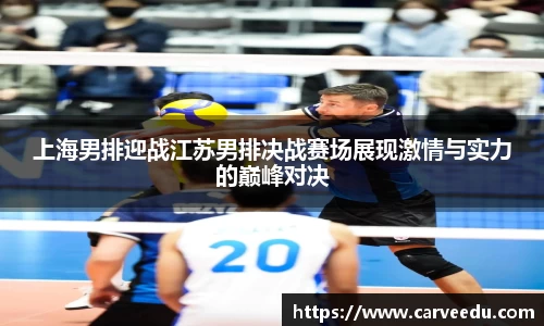 必一·运动(B-Sports)官方网站