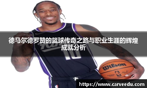 bsports必一运动