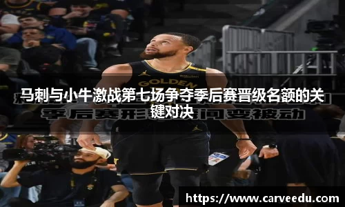 bsports.必一体育官网