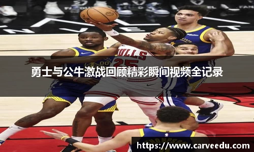 必一·运动(B-Sports)官方网站